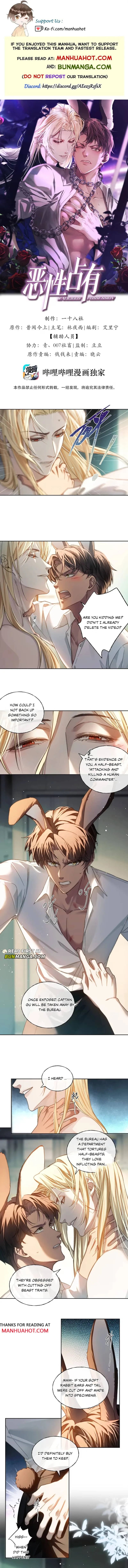 Malicious Possession Chapter 5 page 1 - 