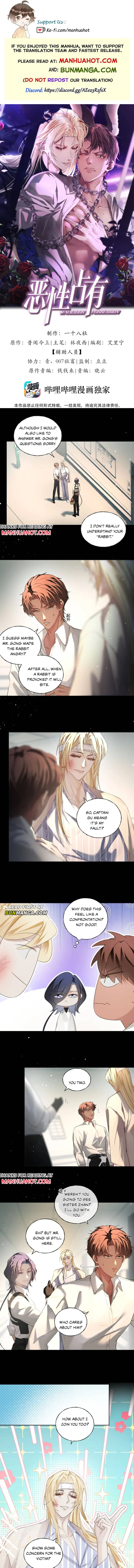Malicious Possession Chapter 7 page 1 - 