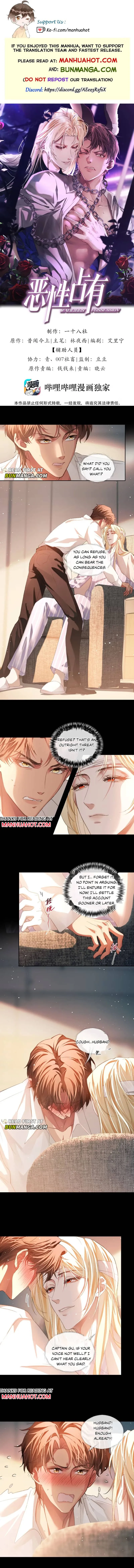 Malicious Possession Chapter 8 page 1 - 