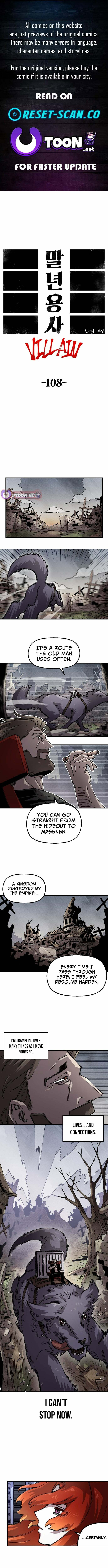 Mallyeonyongsa Chapter 178 page 1 - 