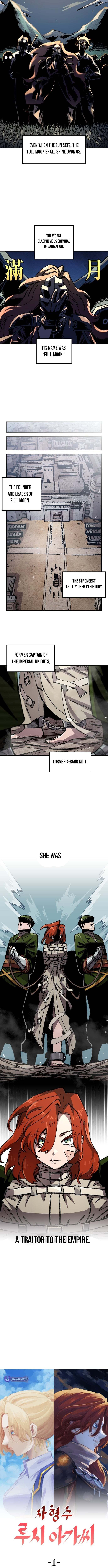 Mallyeonyongsa Chapter 181 page 2 - 