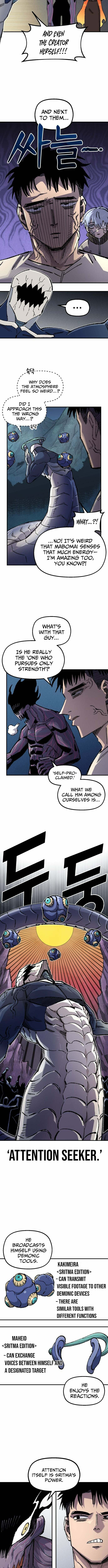 Mallyeonyongsa Chapter 189 page 7 - 