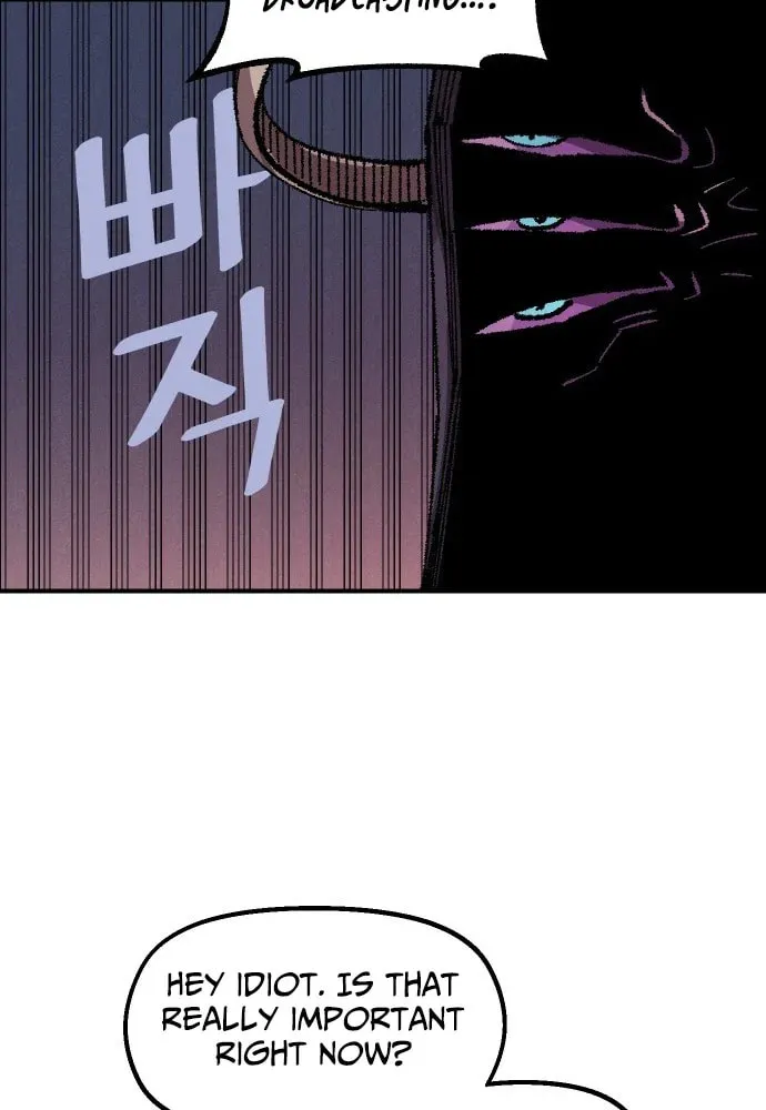 Mallyeonyongsa Chapter 190 page 21 - 