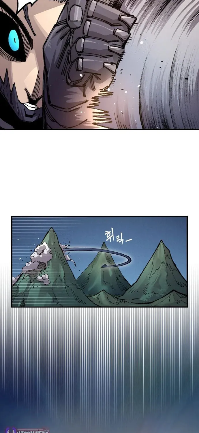 Mallyeonyongsa Chapter 190 page 71 - 