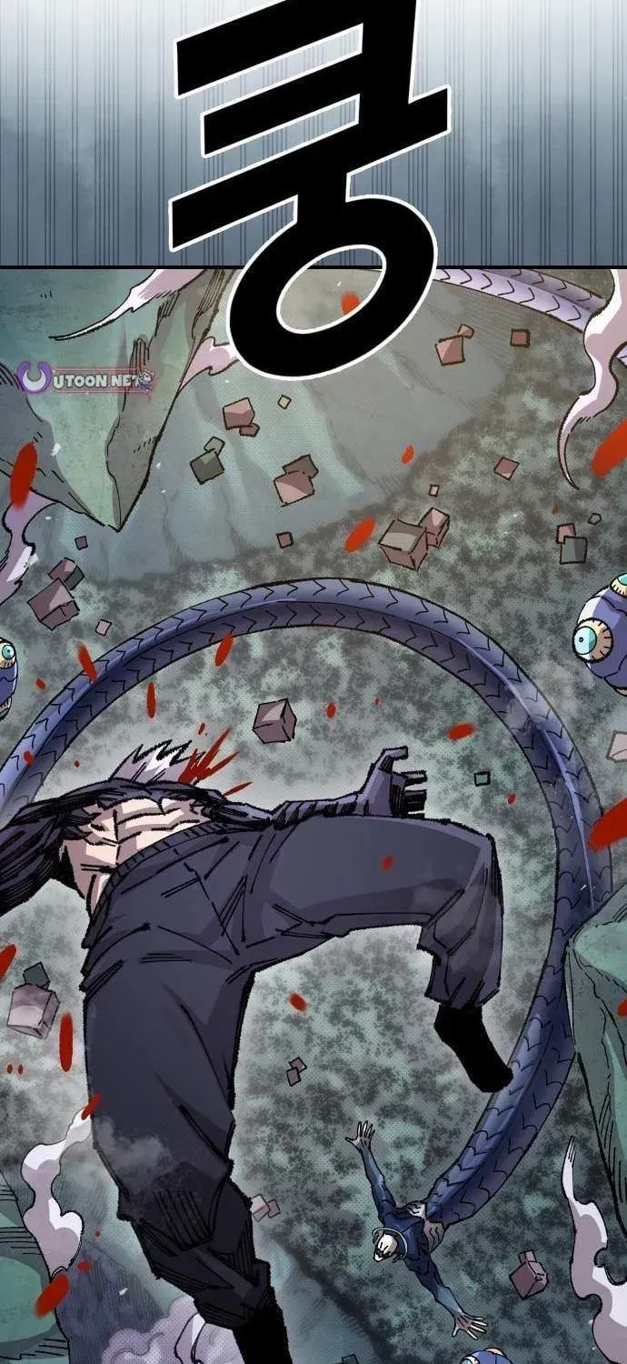 Mallyeonyongsa Chapter 191 page 2 - 