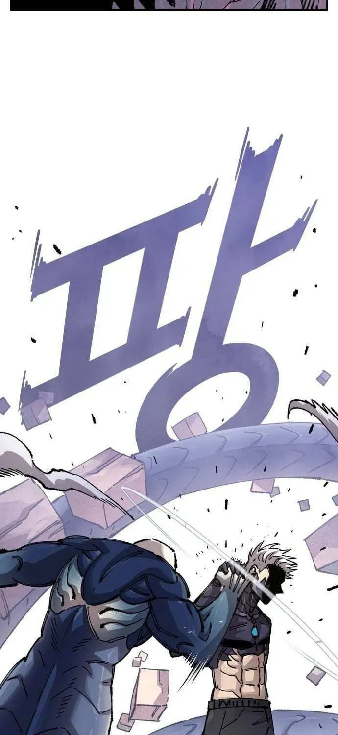 Mallyeonyongsa Chapter 191 page 20 - 