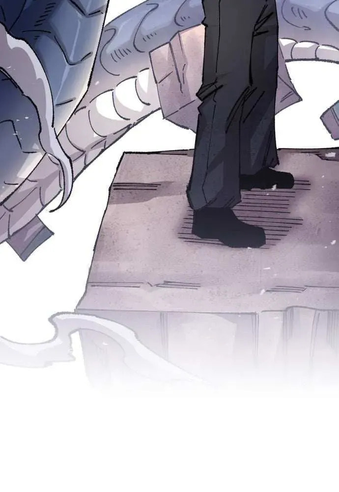 Mallyeonyongsa Chapter 191 page 21 - 