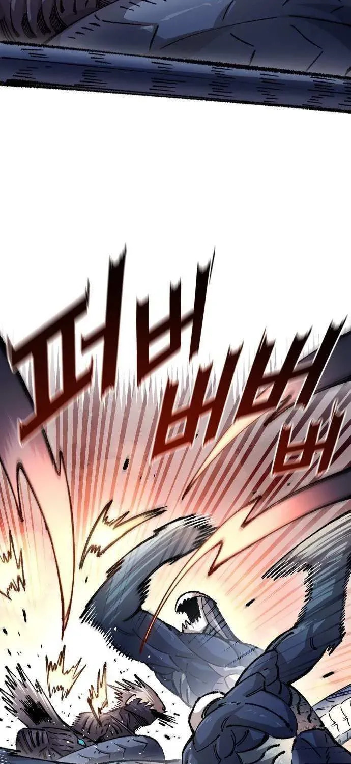 Mallyeonyongsa Chapter 191 page 66 - 