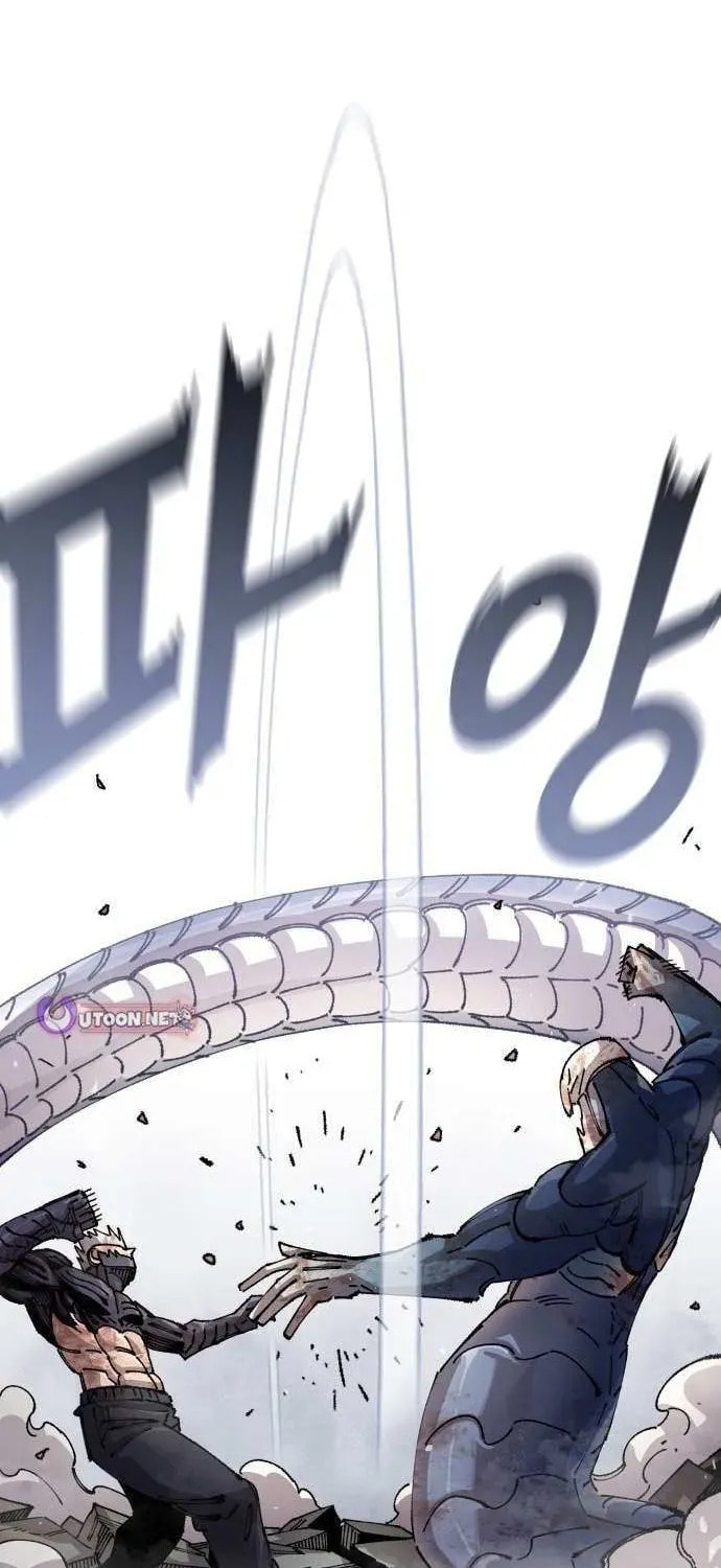 Mallyeonyongsa Chapter 191 page 79 - 