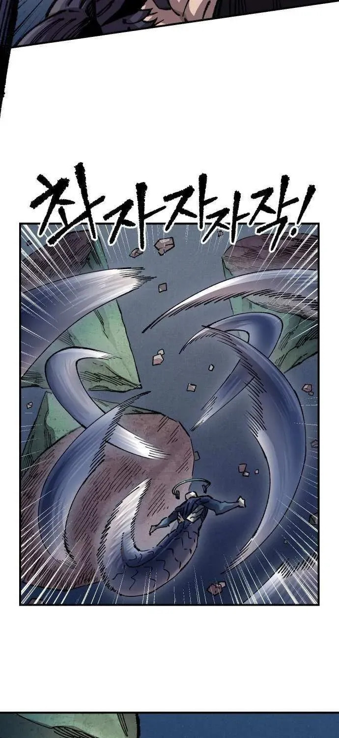 Mallyeonyongsa Chapter 191 page 10 - 