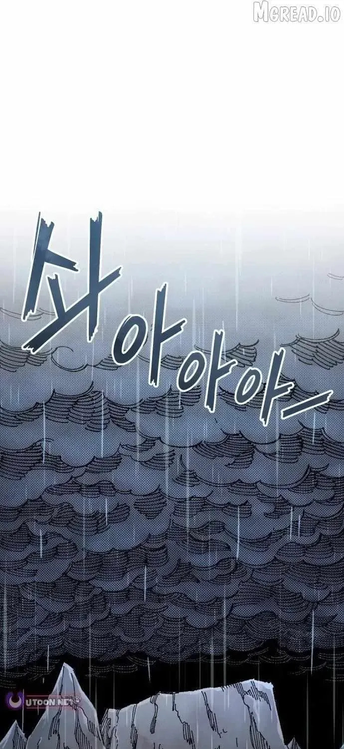Mallyeonyongsa Chapter 194 page 69 - 