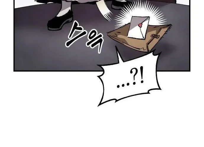 Mallyeonyongsa Chapter 195 page 14 - 