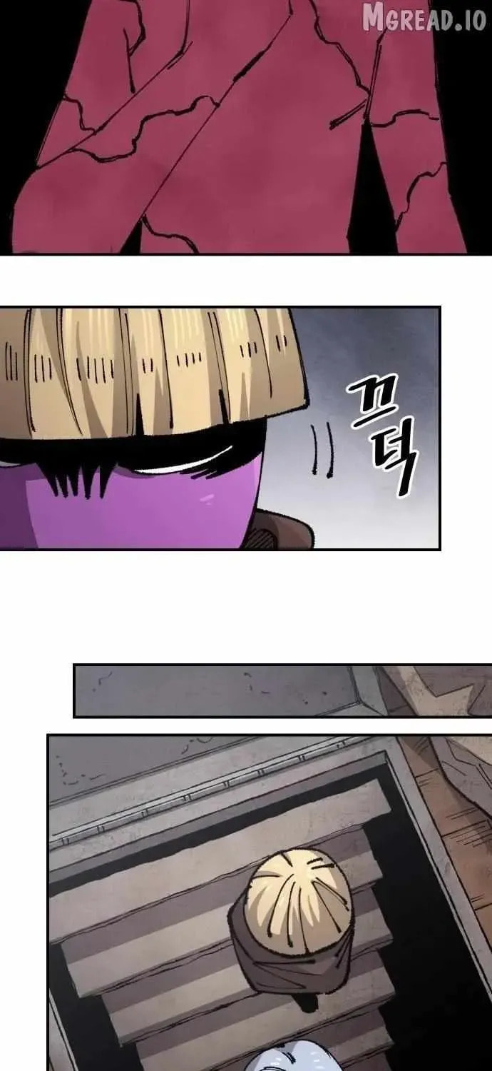 Mallyeonyongsa Chapter 195 page 3 - 