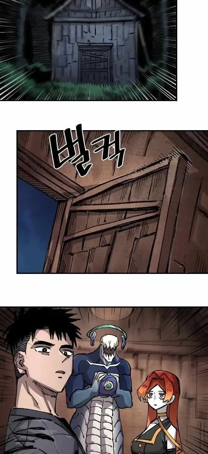 Mallyeonyongsa Chapter 195 page 26 - 