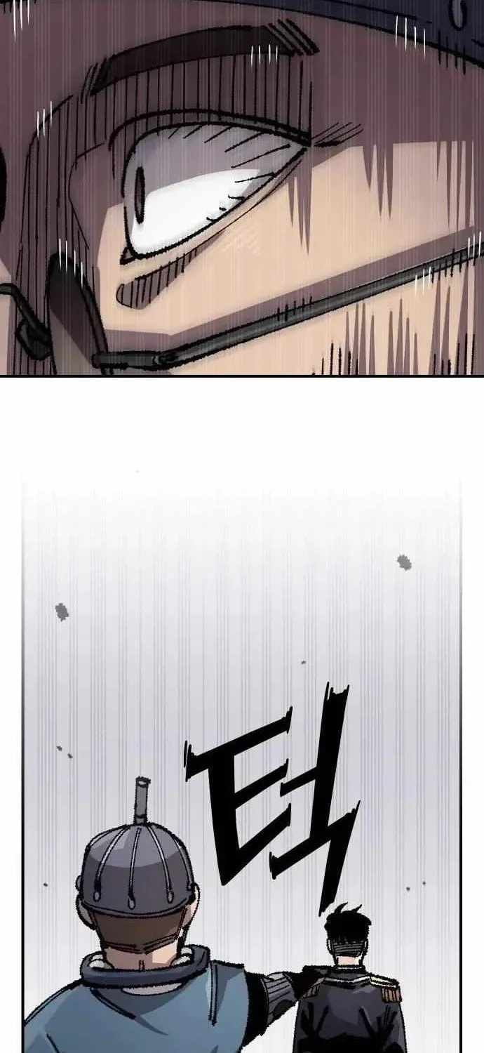 Mallyeonyongsa Chapter 195 page 56 - 
