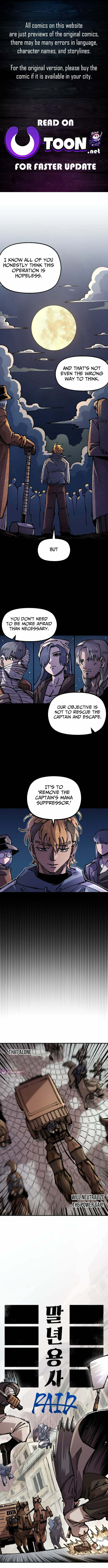 Mallyeonyongsa Chapter 196 page 1 - 