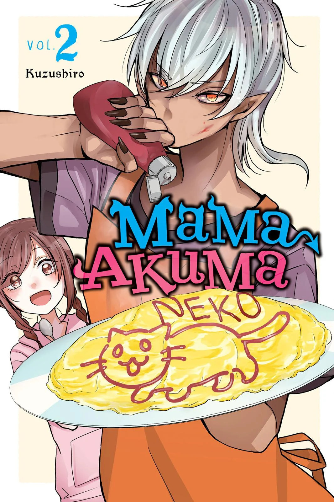 Mama Akuma Chapter 10 page 1 - 