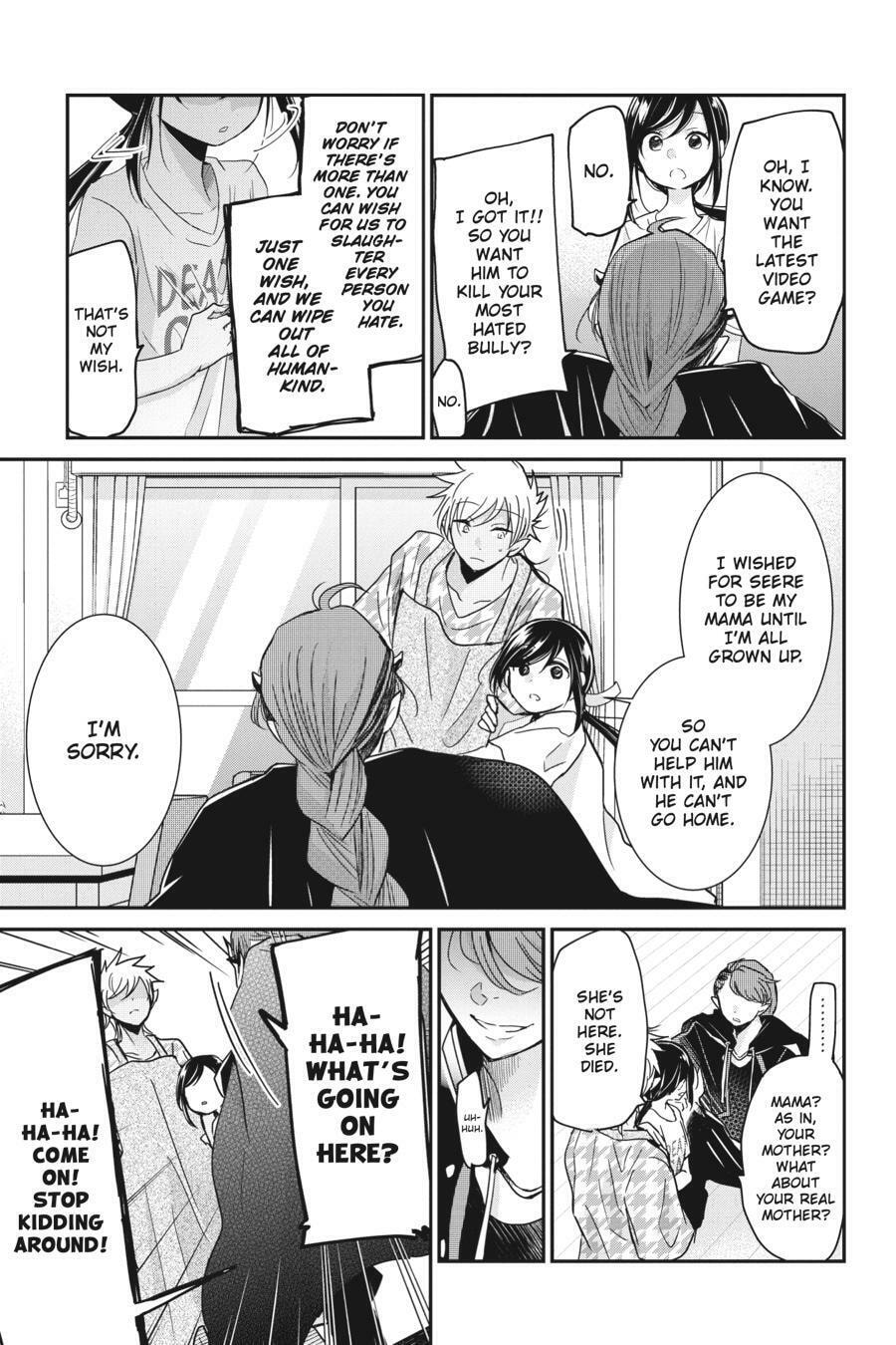 Mama Akuma Chapter 10 page 14 - 