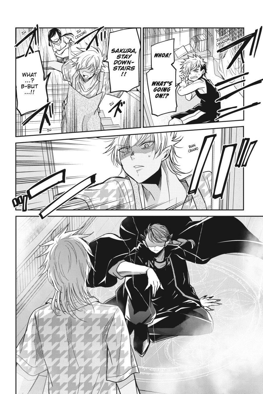 Mama Akuma Chapter 10 page 5 - 