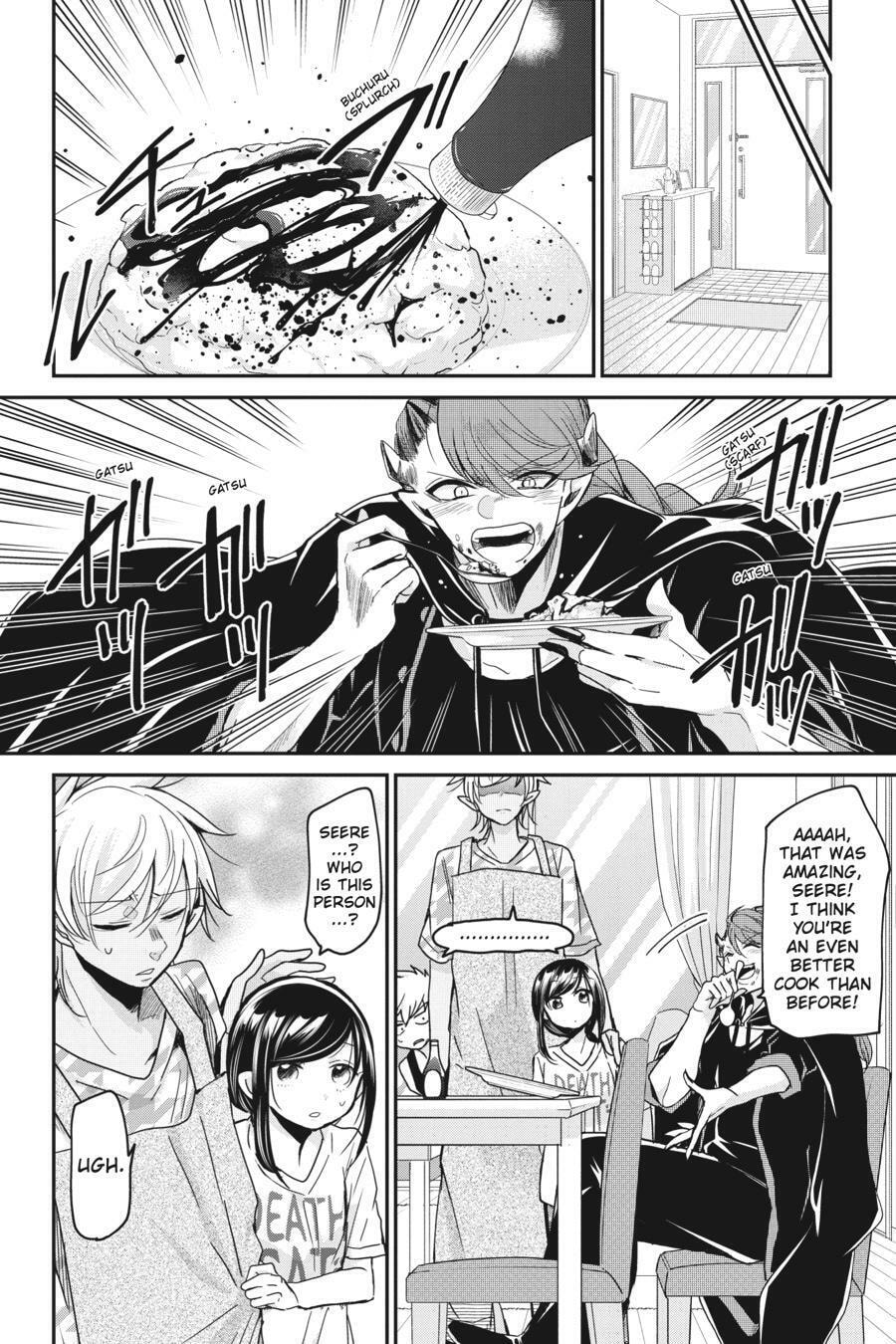 Mama Akuma Chapter 10 page 7 - 