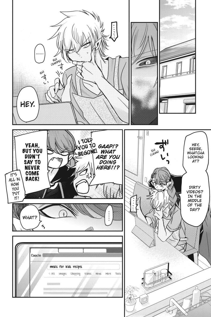 Mama Akuma Chapter 11 page 2 - 
