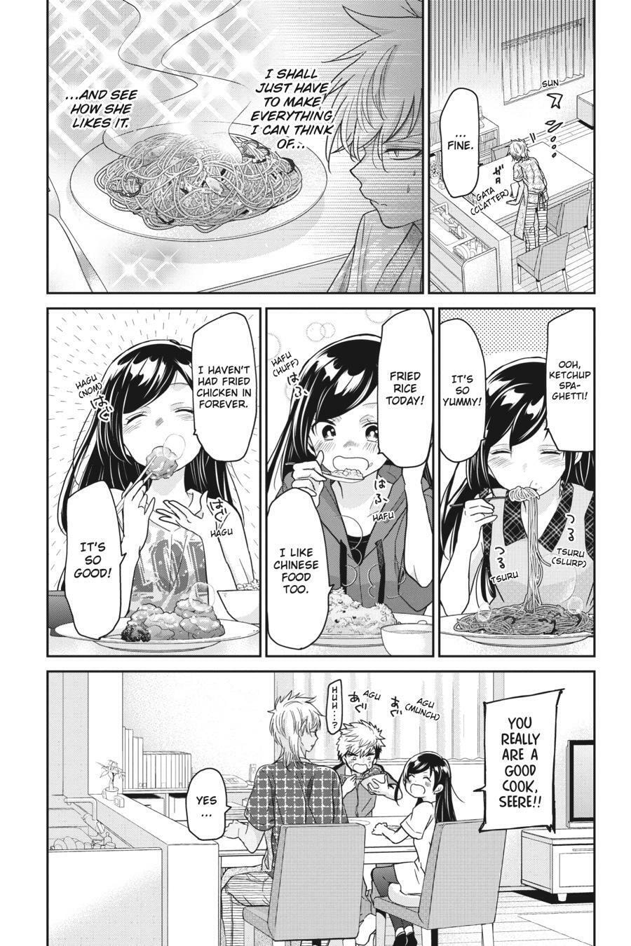 Mama Akuma Chapter 11 page 5 - 