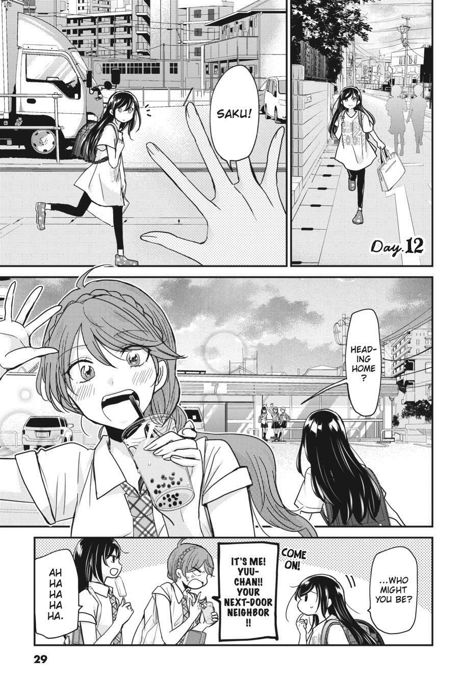 Mama Akuma Chapter 12 page 1 - 