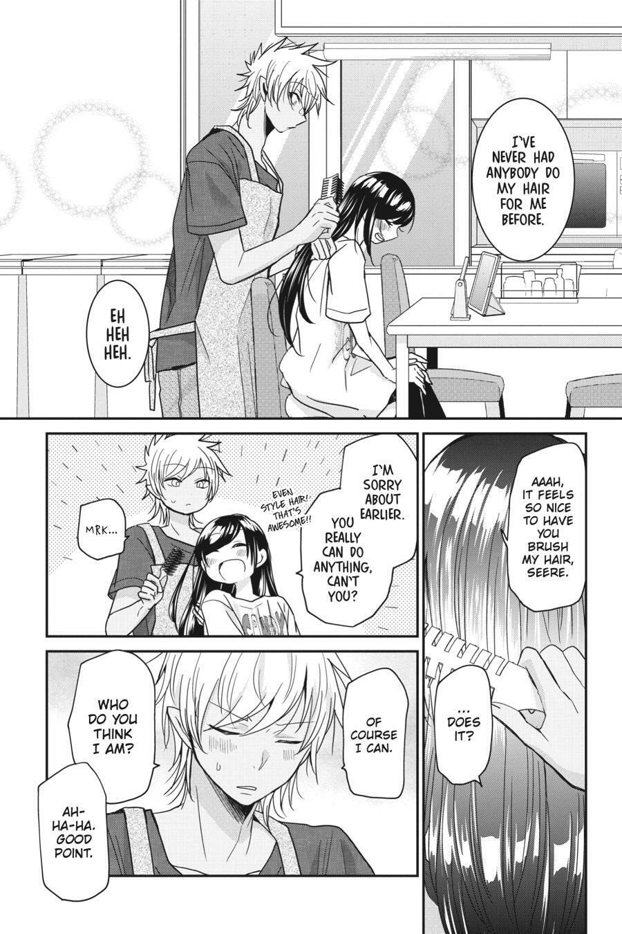 Mama Akuma Chapter 12 page 11 - 