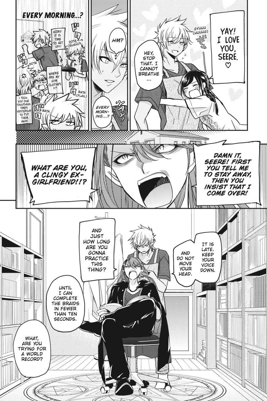 Mama Akuma Chapter 12 page 16 - 