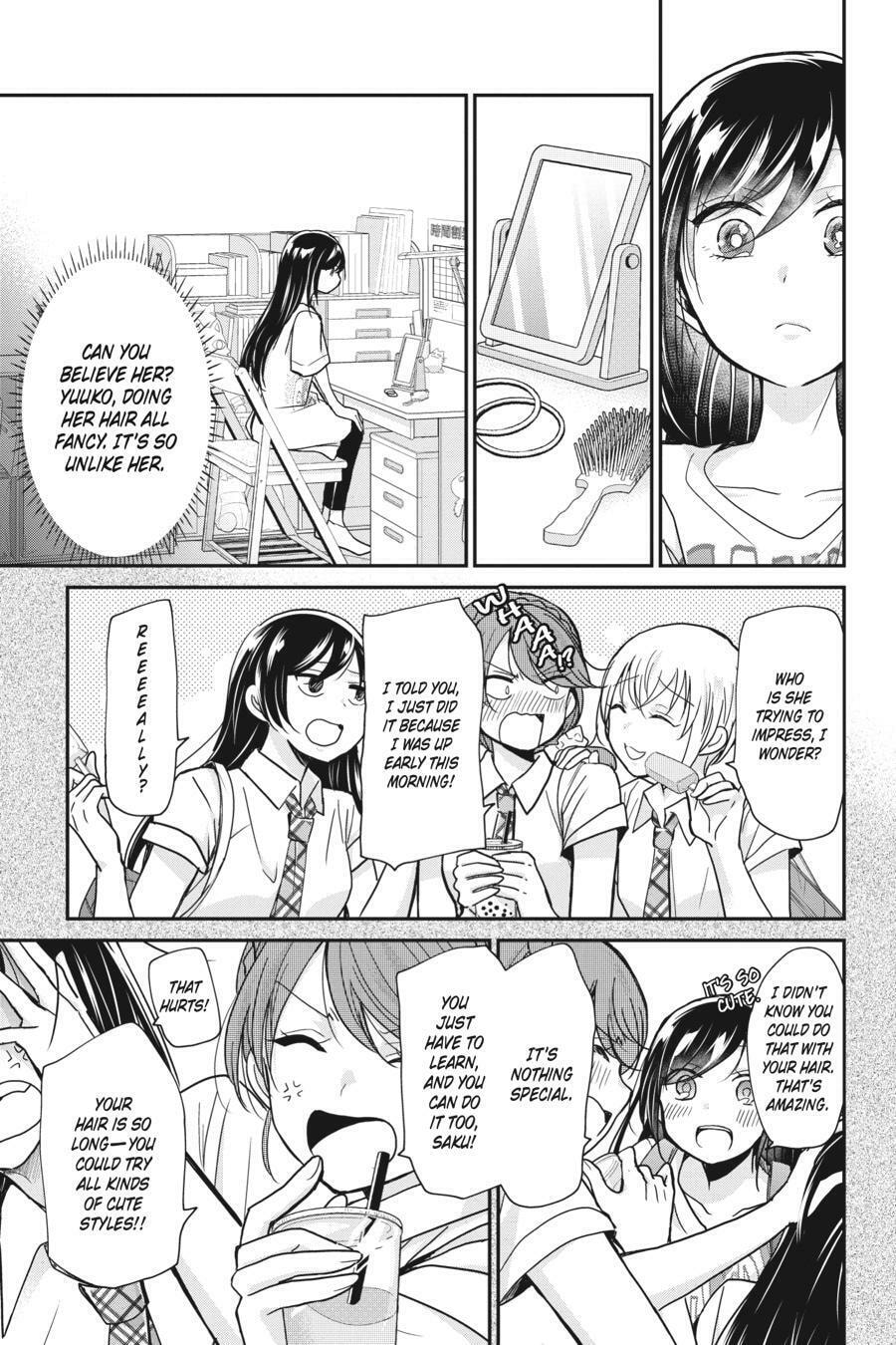 Mama Akuma Chapter 12 page 3 - 