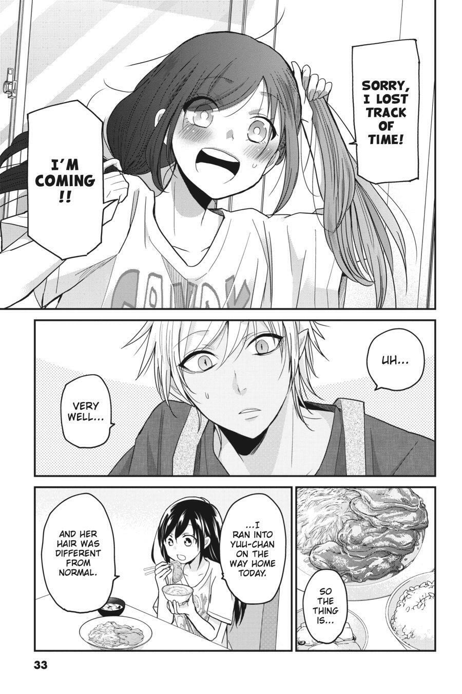 Mama Akuma Chapter 12 page 5 - 