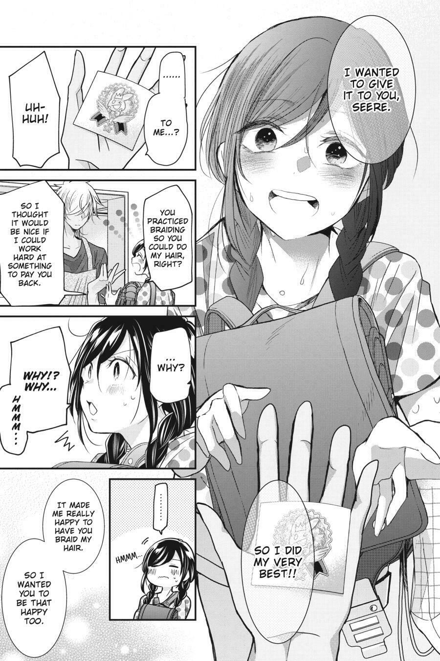 Mama Akuma Chapter 13 page 13 - 