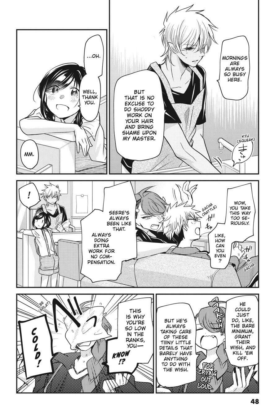 Mama Akuma Chapter 13 page 4 - 
