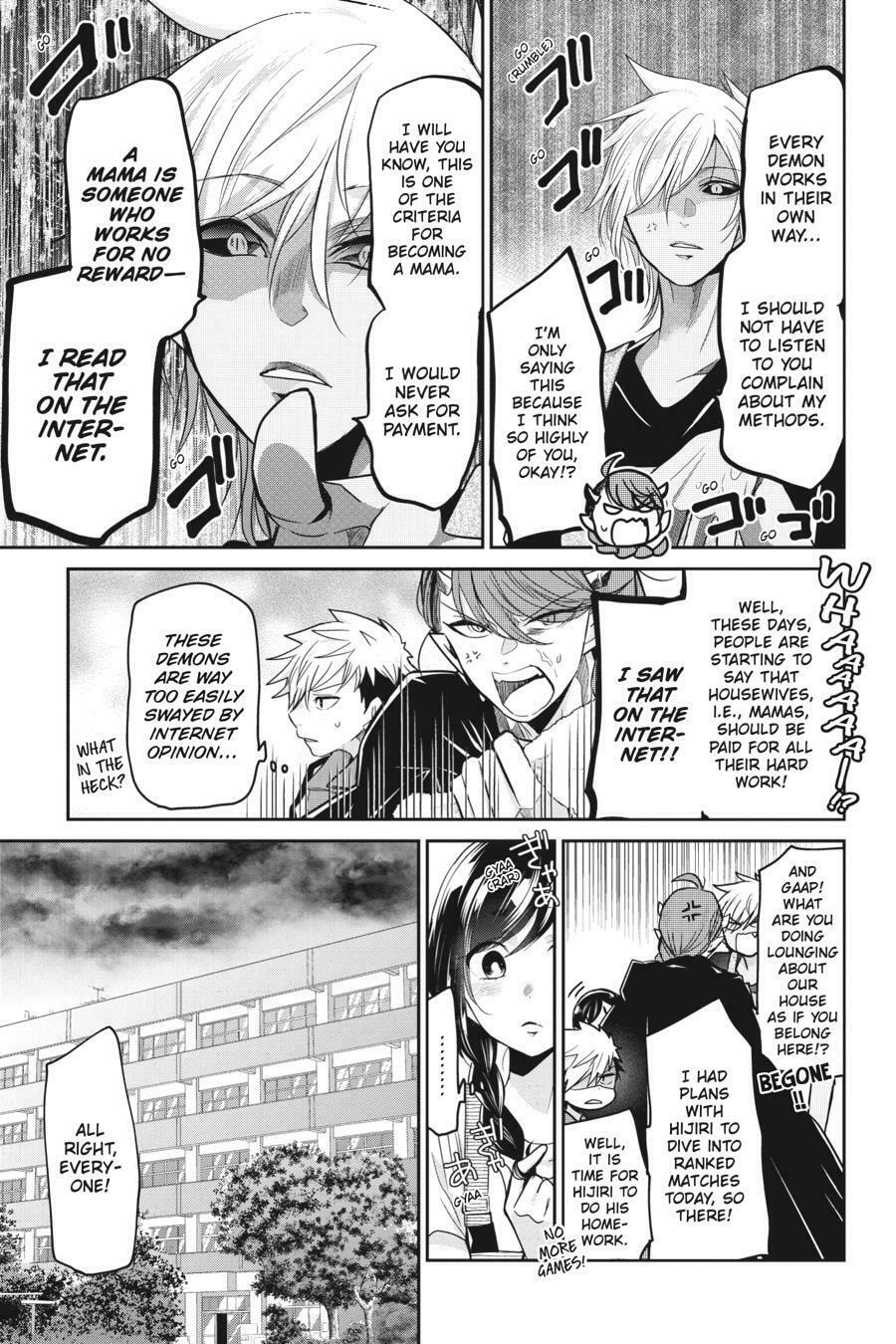 Mama Akuma Chapter 13 page 5 - 