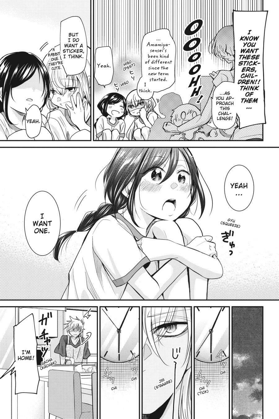 Mama Akuma Chapter 13 page 7 - 