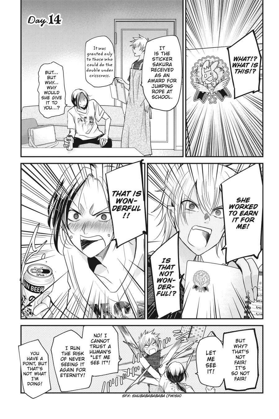 Mama Akuma Chapter 14 page 1 - 