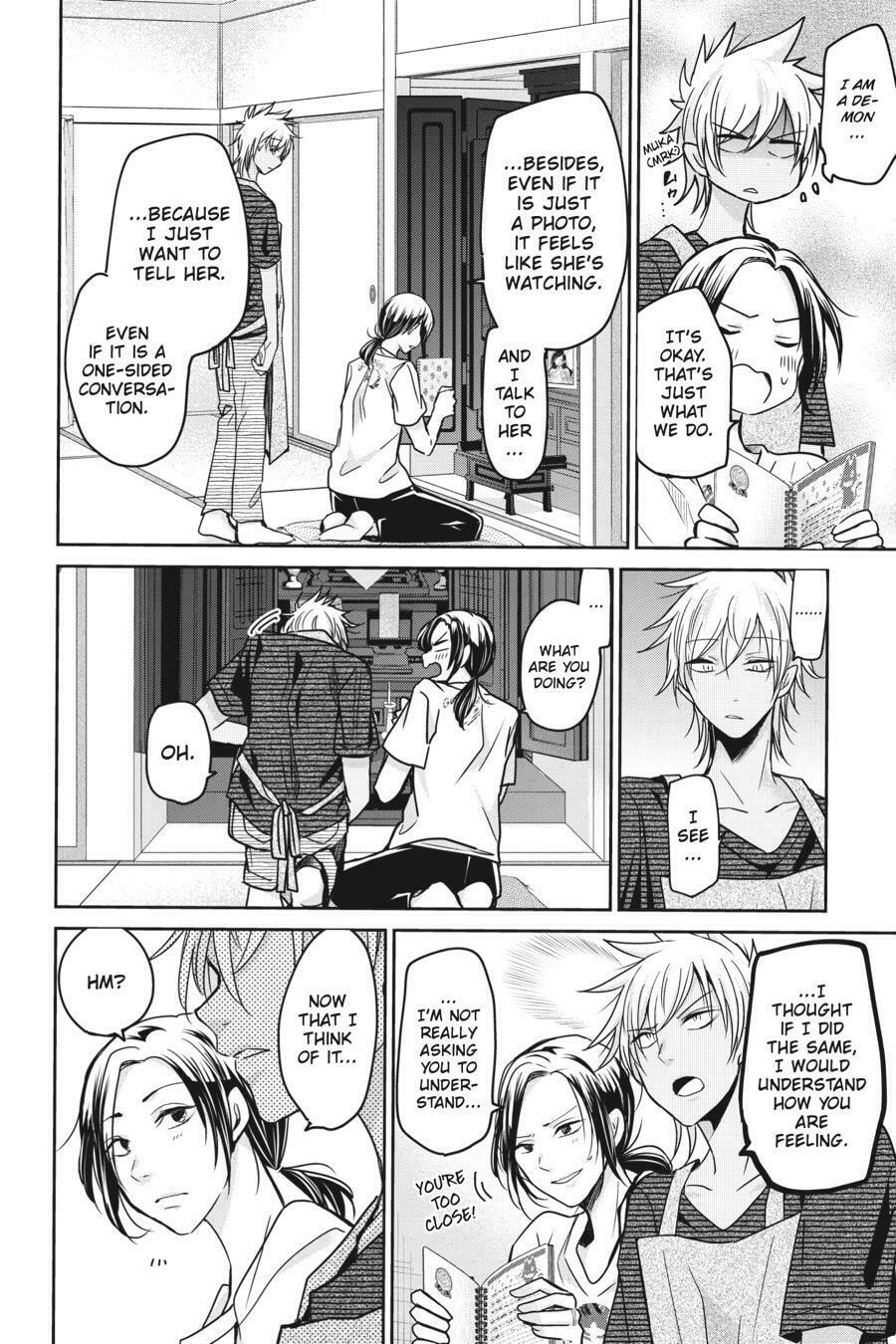 Mama Akuma Chapter 14 page 4 - 