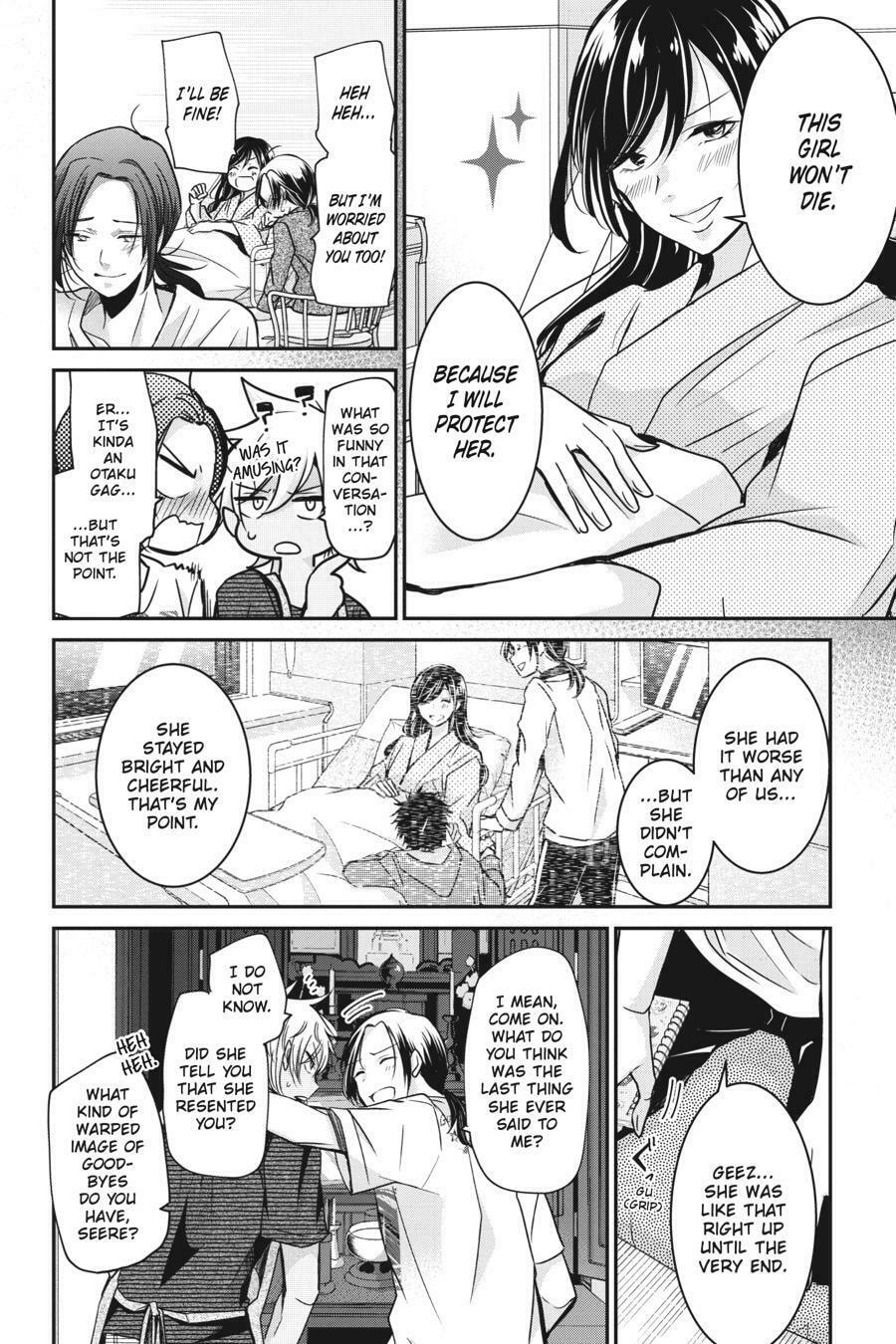 Mama Akuma Chapter 14 page 6 - 