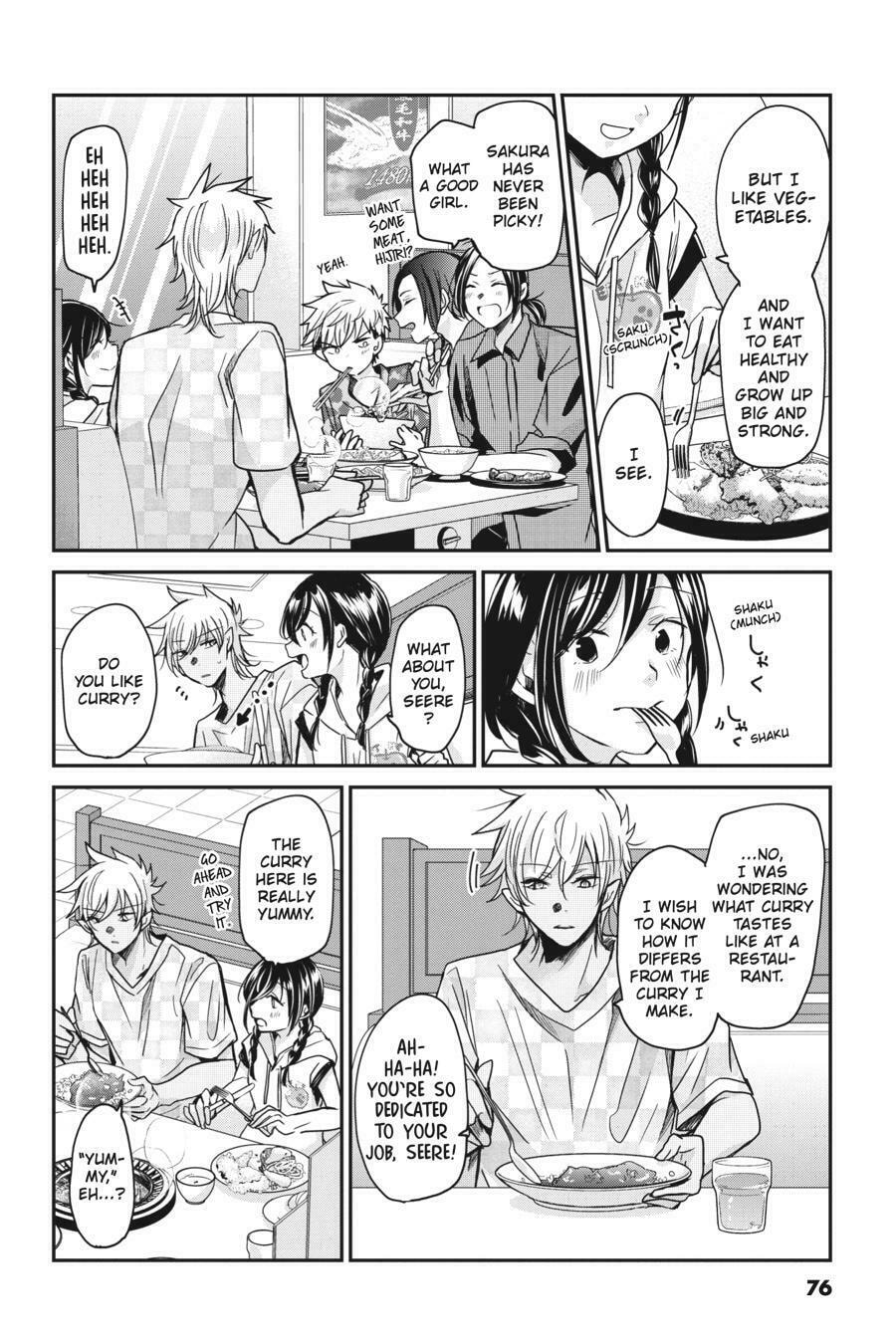 Mama Akuma Chapter 15 page 8 - 