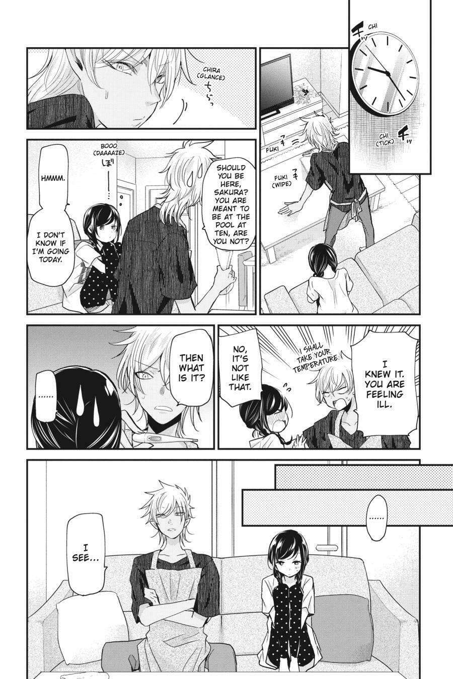 Mama Akuma Chapter 16 page 12 - 