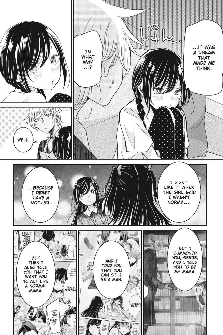 Mama Akuma Chapter 16 page 14 - 