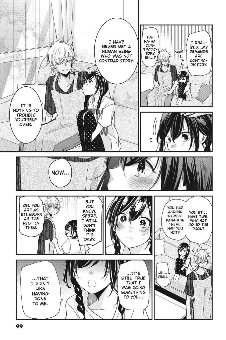 Mama Akuma Chapter 16 page 15 - 