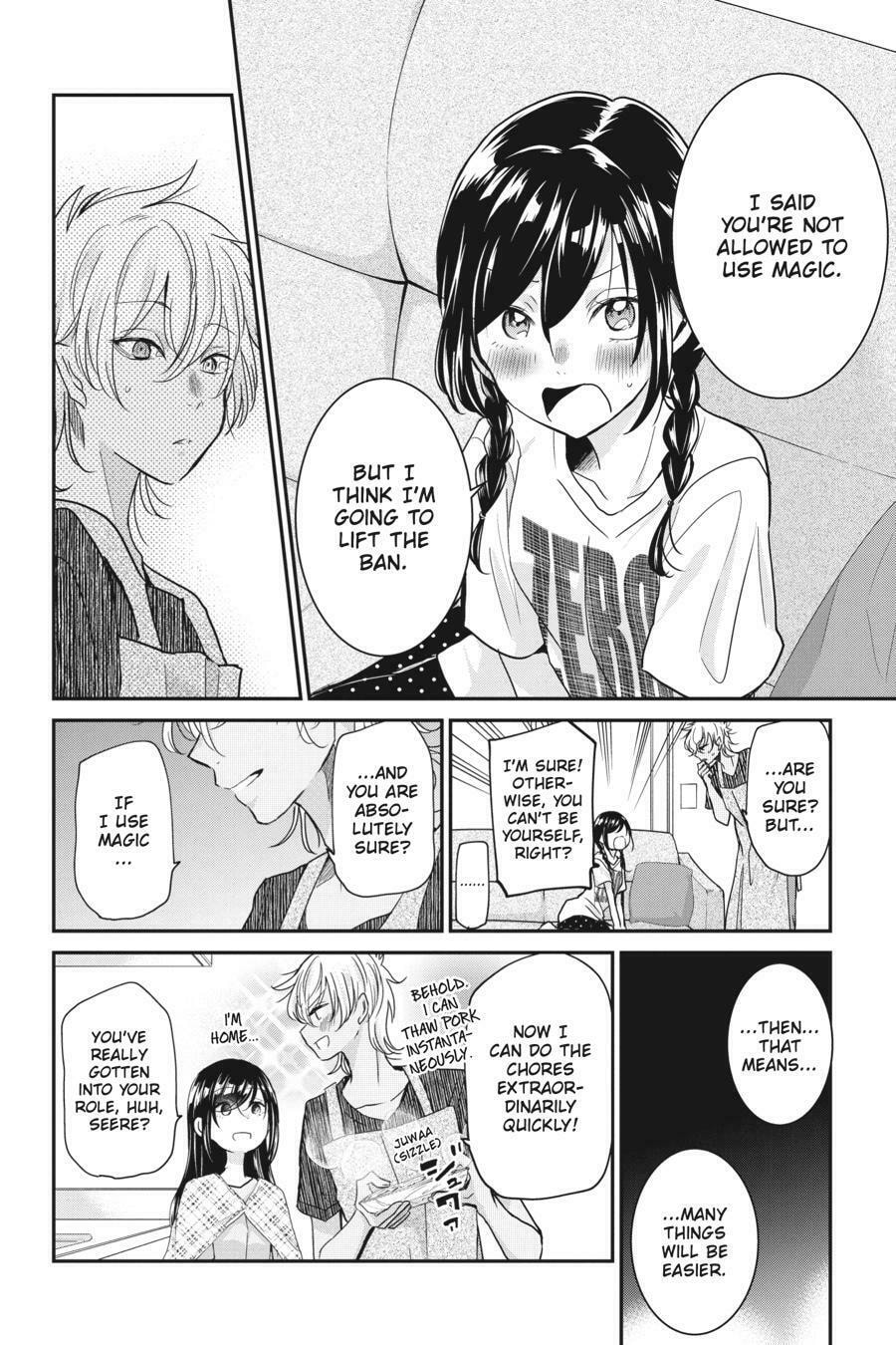 Mama Akuma Chapter 16 page 16 - 