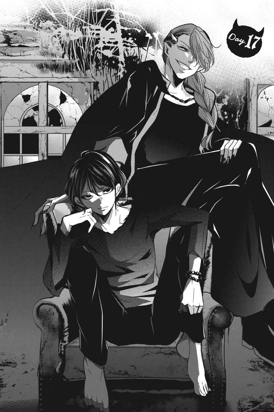 Mama Akuma Chapter 17 page 2 - 