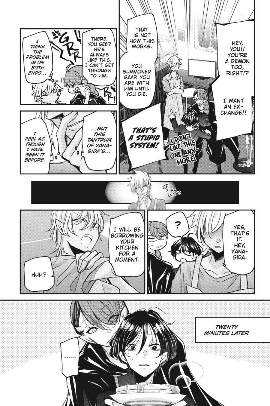 Mama Akuma Chapter 17 page 13 - 