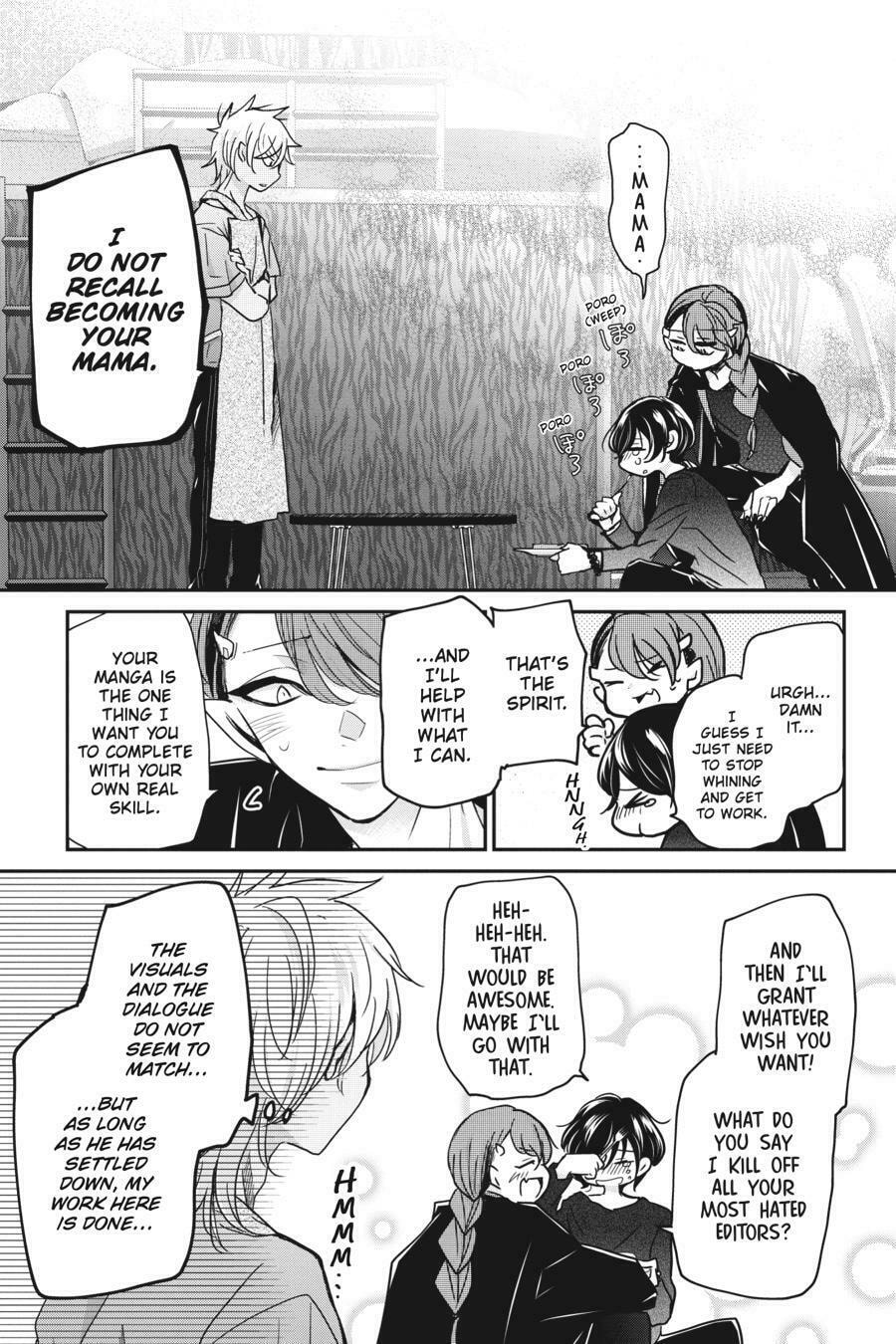 Mama Akuma Chapter 17 page 15 - 