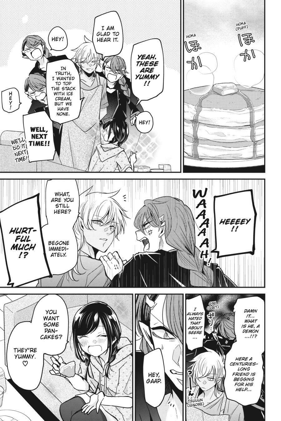 Mama Akuma Chapter 17 page 3 - 