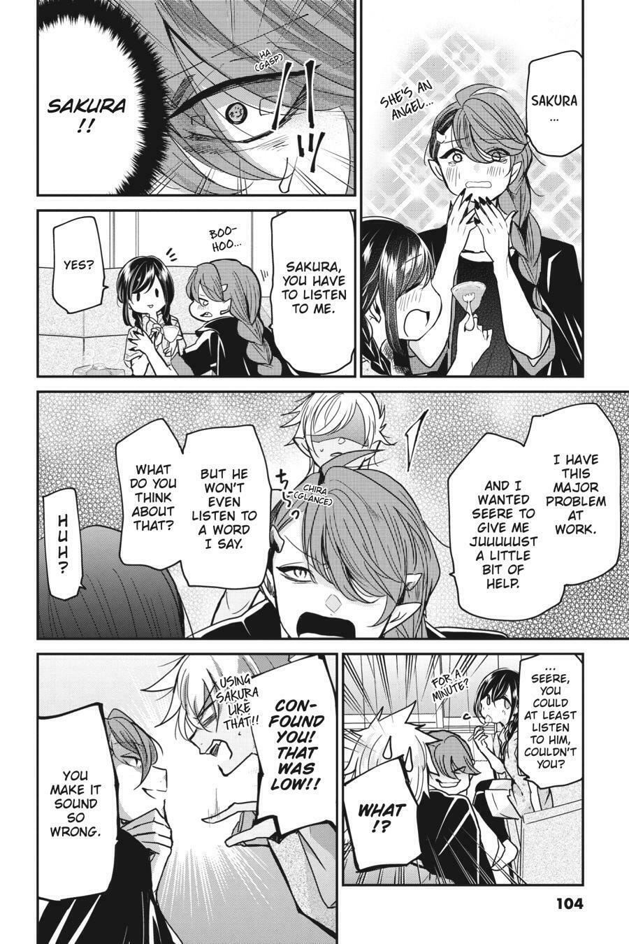 Mama Akuma Chapter 17 page 4 - 