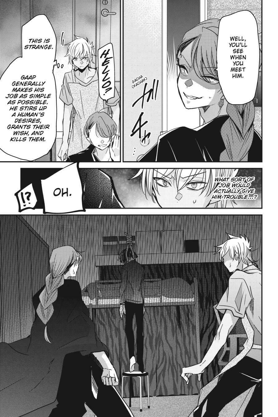 Mama Akuma Chapter 17 page 7 - 
