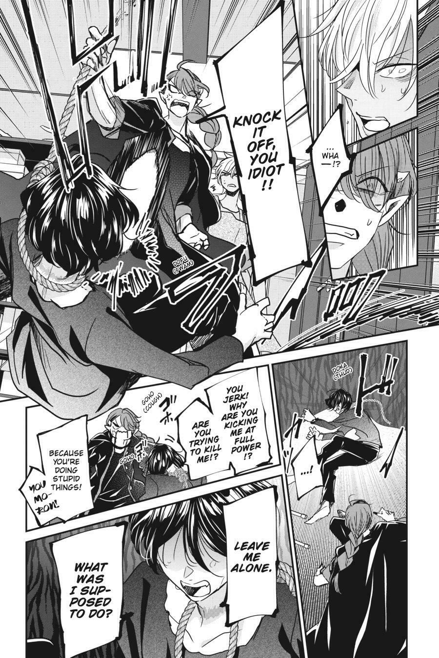 Mama Akuma Chapter 17 page 8 - 